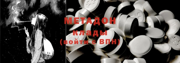 бутик Алзамай