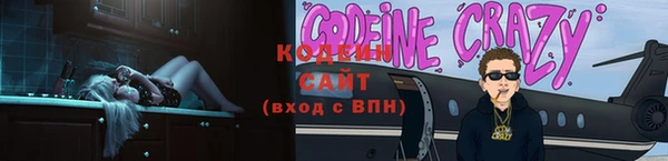 меф VHQ Приозерск