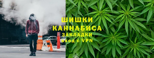 бутик Алзамай