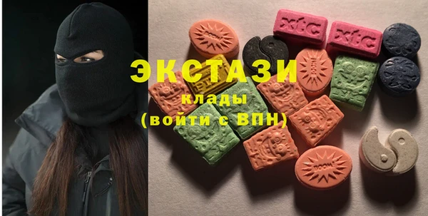 трава Алексеевка